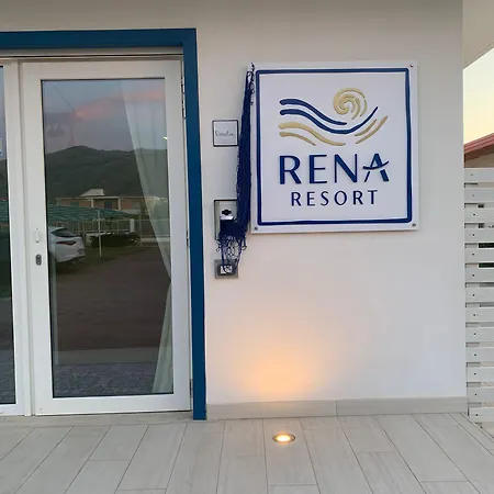 Rena *
